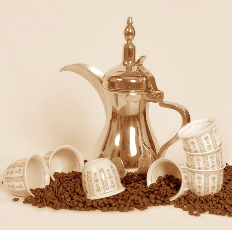 Arap kahvesi (gahwa)