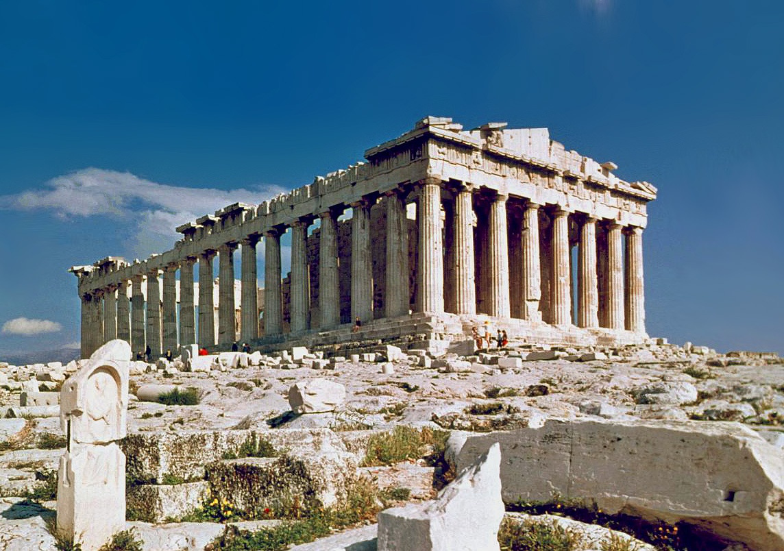 Partenon, Atina