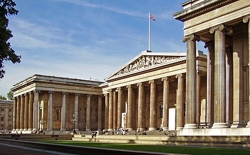 British Museum, Londra