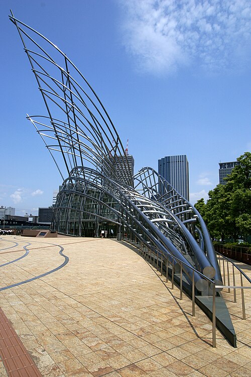 National Museum of Art, Osaka, Osaka