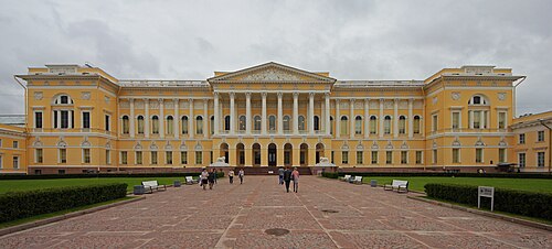 Rus Devlet Müzesi, St. Petersburg