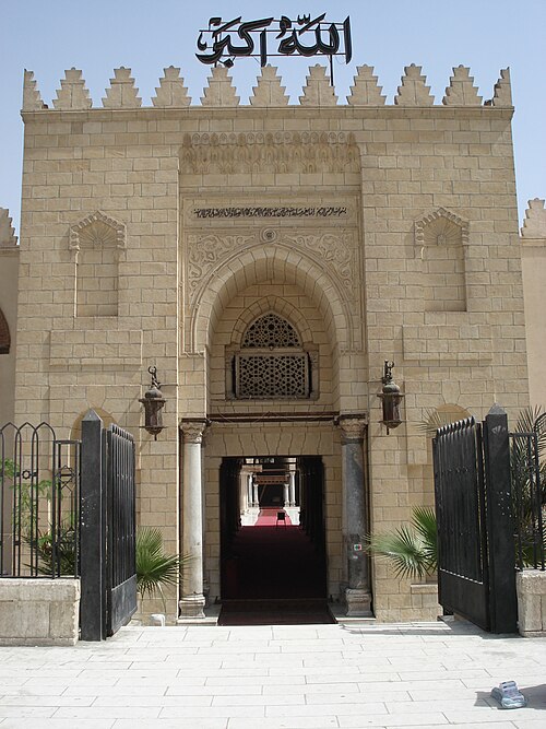 Amr b. As Camii, Kahire