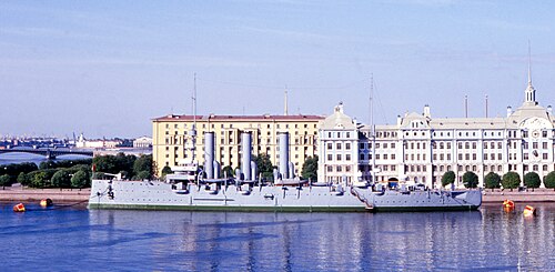 Avrora, St. Petersburg