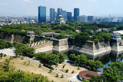 Osaka Castle Park, Osaka