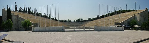 Panathinaiko Stadyumu, Atina