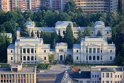 Bosna-Hersek Ulusal Müzesi, Saraybosna