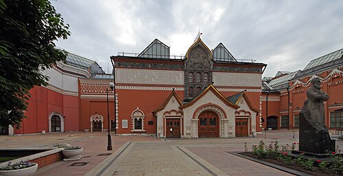 Tretyakov Devlet Galerisi, Moskova