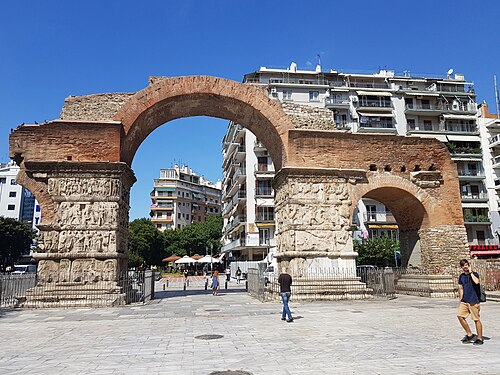 Galerius Kemeri, Selanik