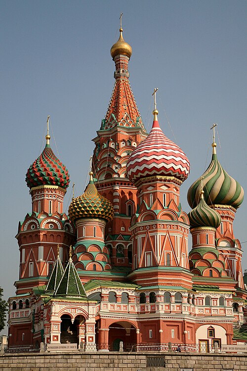 Aziz Vasil Katedrali, Moskova