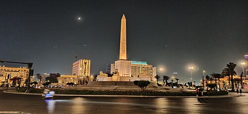 Tahrir Meydanı, Kahire