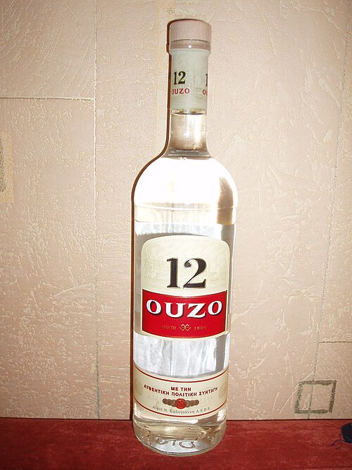 Uzo